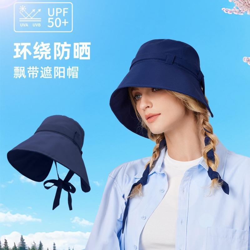 Sunscreen streamer hat bucket hat female summer Jessica sun hat cycling UV protection camping sun hat