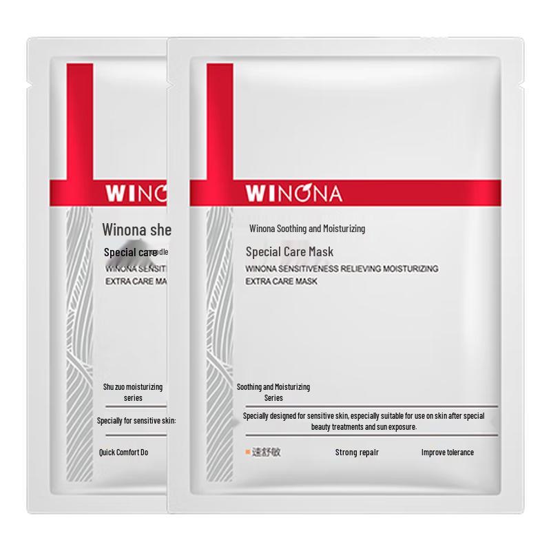 Winona Soothing & Hydrating Special Care Mask