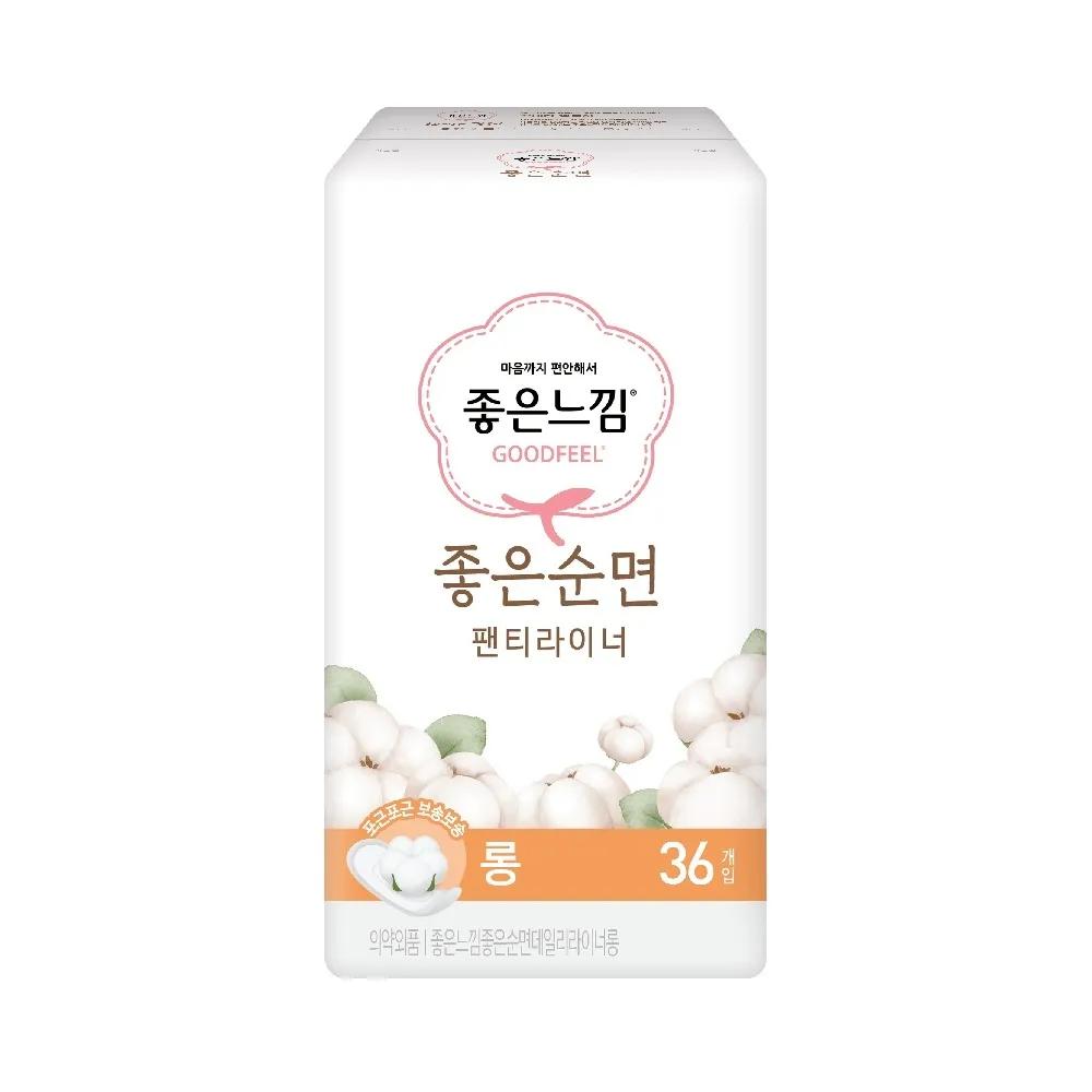 Good Feel Good Cotton Pads (Liner/M/L/Superlong)