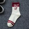 Stylish And Comfortable Cotton Black Red Casual Socks With Cool Letter Print Design For Men And Women