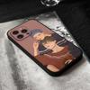 Here U Are Anime Phone Case For IPhone 17,16,15,14,13,12,11 Plus,Pro,Max,XR,XS,X,7,8 Plus,Mini Black Silicone Soft