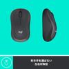 Logitech Wireless Mouse, Silent, M220CG, Compact, Up To 18 Months Battery Life, Ambidextrous, M220 Mouse, Wireless Mouse, Silent Mouse, Gray, Genuine
