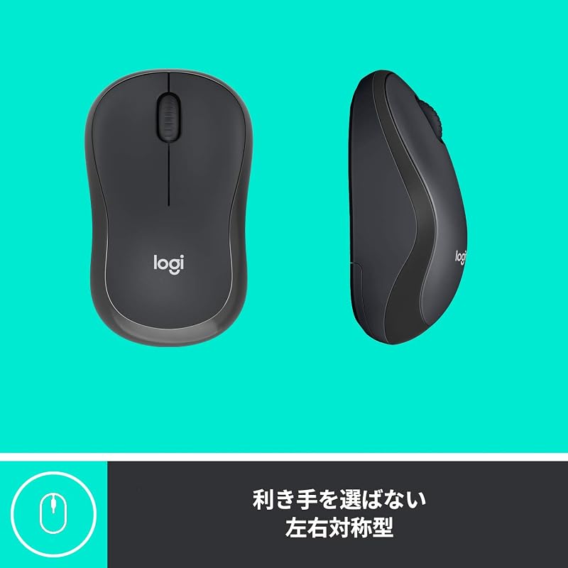 Logitech Wireless Mouse, Silent, M220CG, Compact, Up To 18 Months Battery Life, Ambidextrous, M220 Mouse, Wireless Mouse, Silent Mouse, Gray, Genuine