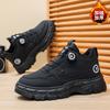 CM shoes men's autumn and winter new breathable men's shoes versatile Martin boots men's platform shoes