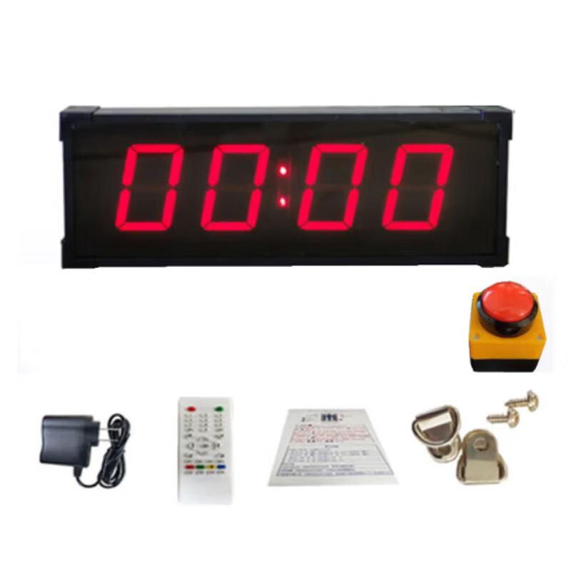 Jingrui Hong Electronic Sports Timer