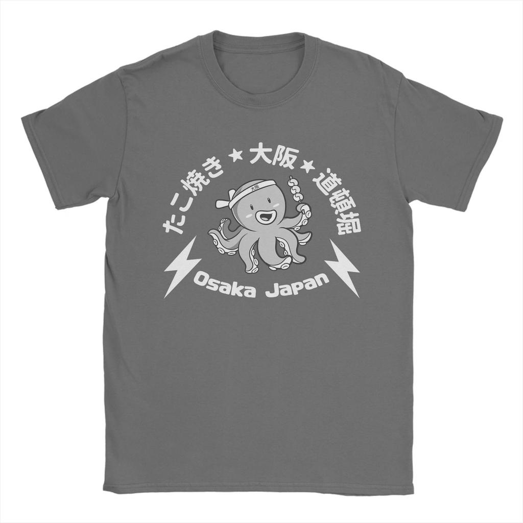 Osaka Dotonbori Betrunkener Oktopus Japanische Schriftzeichen T-Shirts für Herren Baumwoll-T-Shirt Kurzarm-T-Shirt Übergröße Kleidung