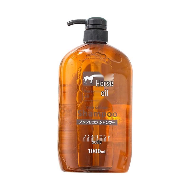 Kumano Cosmetics Pferdeöl Shampoo