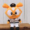 Yoshitoku Jabbit Beans Plush Toy Official Licensed Comes in a Gift Bag Blue Color (Sitting 17cm) [Yomiuri Giants] Product, (with Ribbon),