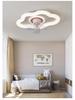 Nordic Minimalist LED Ceiling Fan Light for Master Bedroom