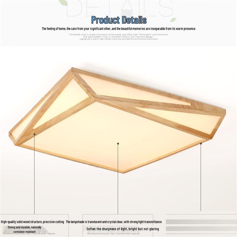 Pailide Modern Minimalist LED Solid Wood Ceiling Light