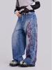 Y2K Embroidery Design Loose Floor-Length Unisex Jeans