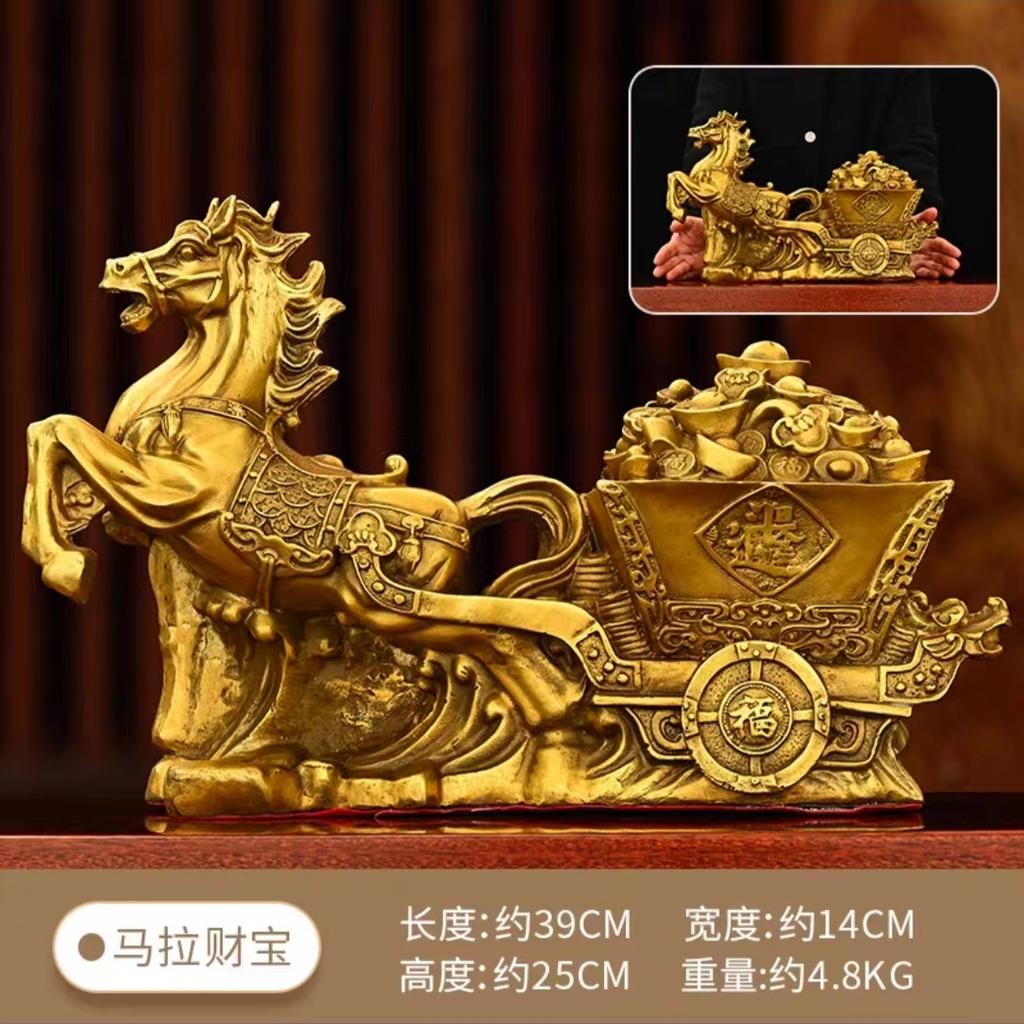 Pure Copper Mala Gold Box Mala Ingot Immediately Rich Horse Car Decoration Office Office