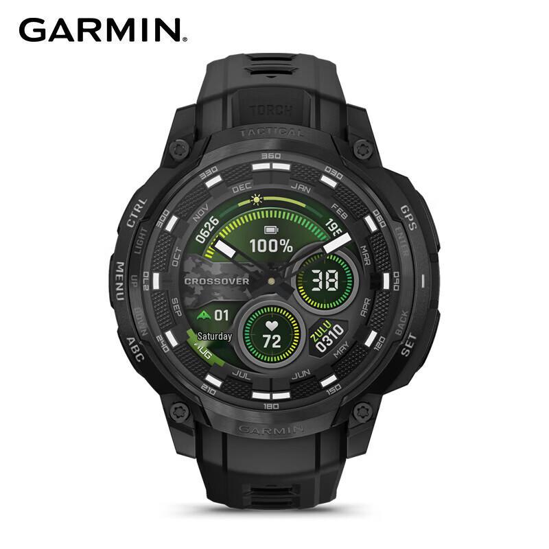 Умные часы Garmin Instinct Crossover
