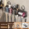 Xuan Yong No-Punch Suction Cup Integrated Toothbrush & Hair Dryer Holder