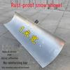 1 Meter Wide Manganese Steel Snow Shovel with D-Handle