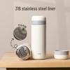 ASD 316 Stainless Steel Vacuum Insulated Tea Bottle