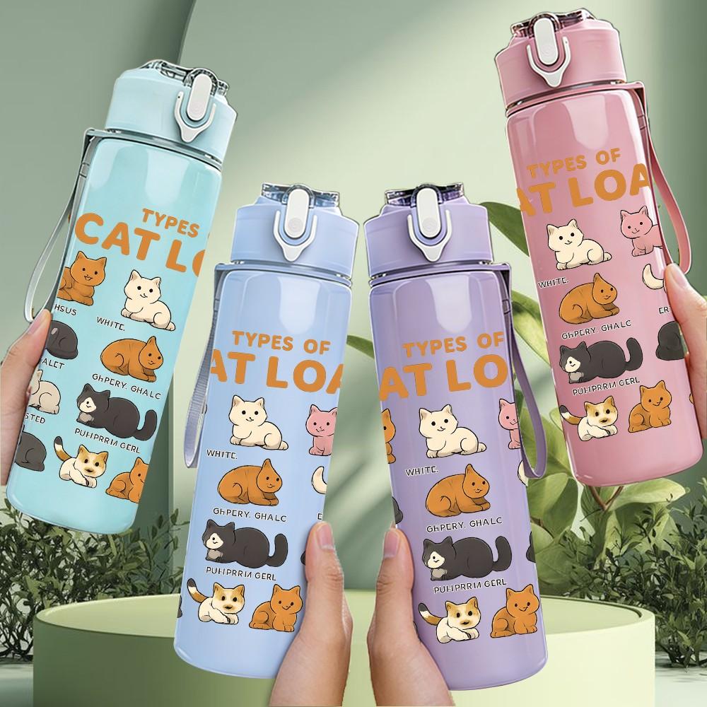 1PC Types Of Cat Loaf Illustration 750ml Color Plastic Sports Water Bottle Leakproof Flip Straw Lid Suitable for Sports Office Home Use