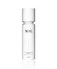Gluta Activation Bright3 Treatment Emulsion 100ml