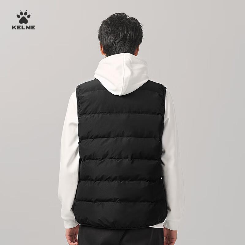 KELME Men's Warm Cotton Sports Vest