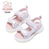 Fuluomi Girls' Breathable Sport Sandals