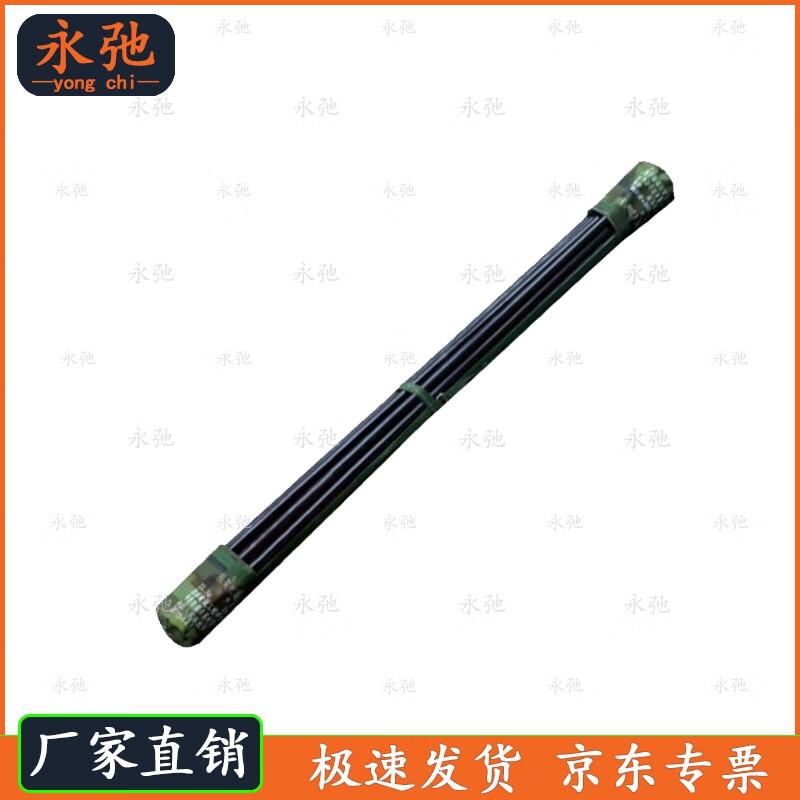 Yongchi 80 sqm Frame Tent Crossbar