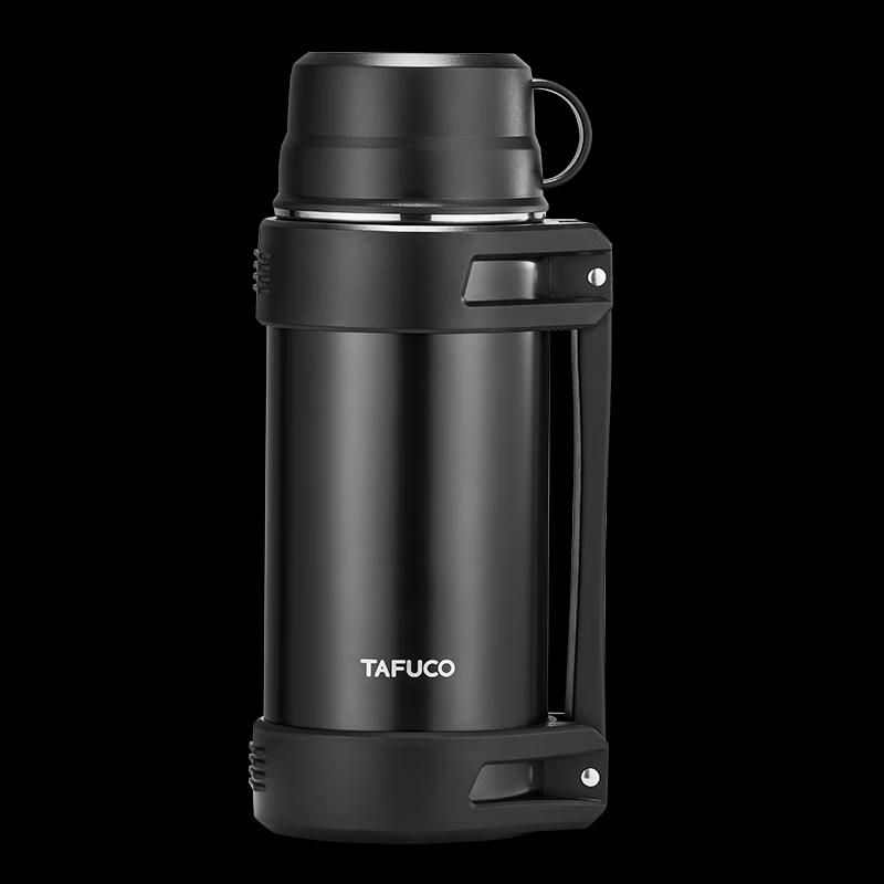 TAFUCO T1247 Outdoor Portable Thermos Flask