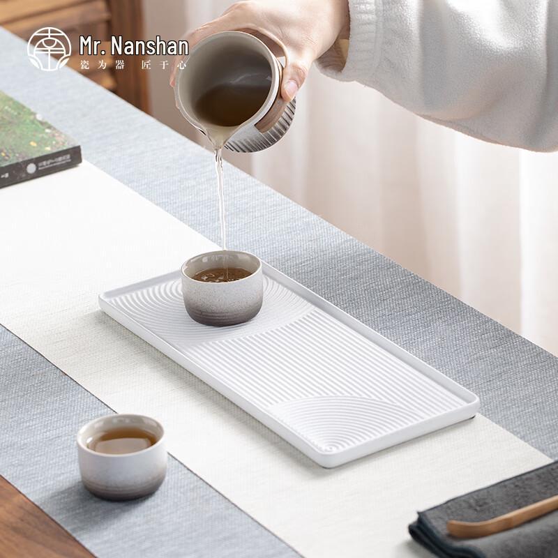 Zen Style Ceramic Dry Bubble Gongfu Tea Tray