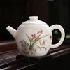Mutton Fat Jade Ceramic Xishi Teapot