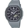 Casio G-Shock Urban Utility Series Bluetooth Tough Solar Watch GA-B2100LUU-8AJF Men's Gray