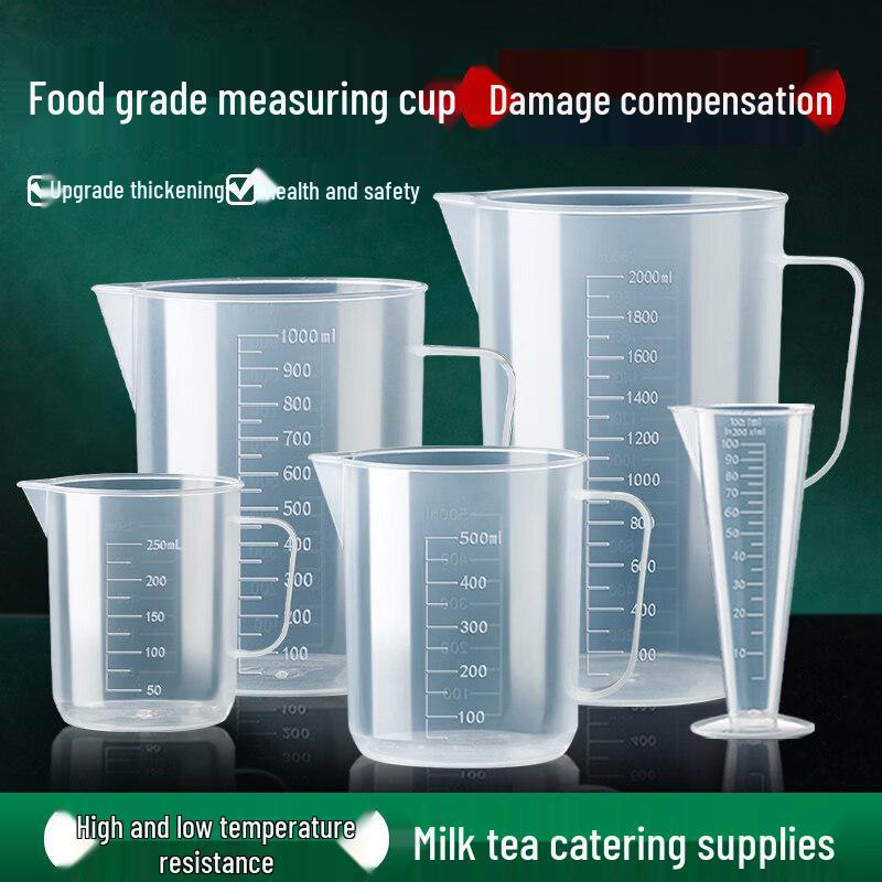 ZISIZ Plastic Measuring Cup with Scale