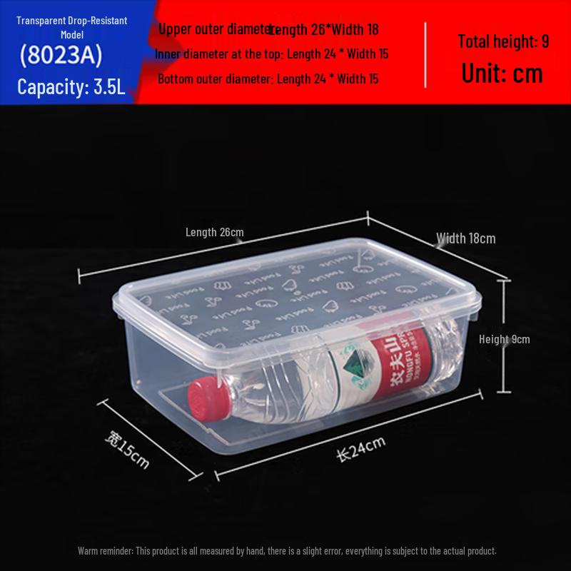 Lainuo Transparent Plastic Storage Box Set