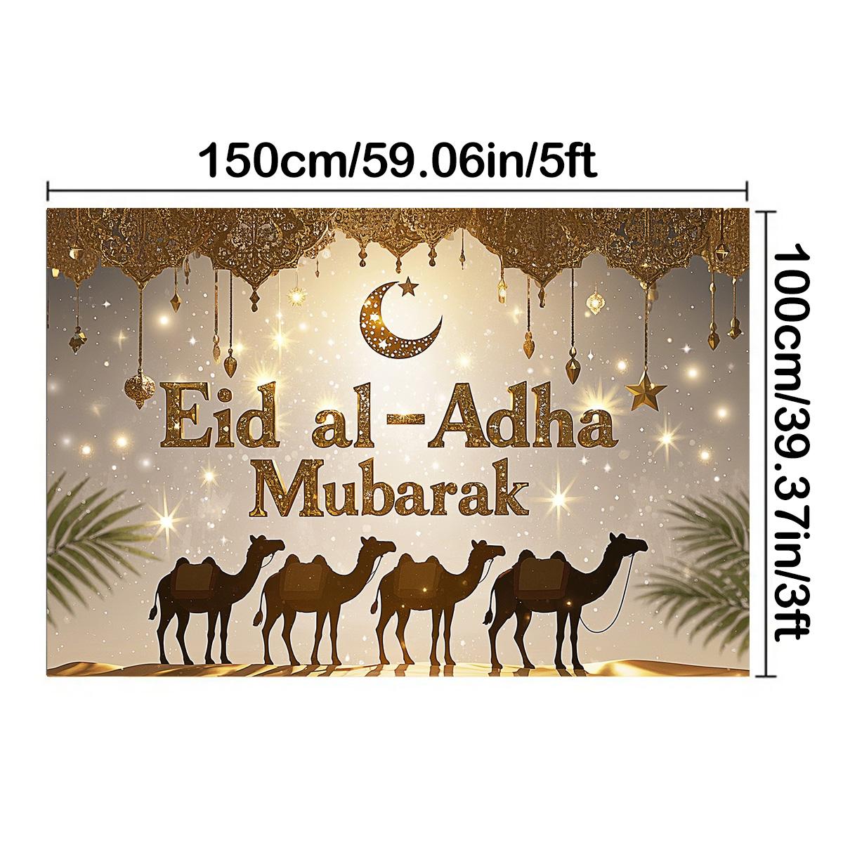 

Баннер на фоне украшений Ид аль-Адха для мусульманского Рамадана Карима Фон для фотобудки с надписью Ид Мубарак 150*100cm