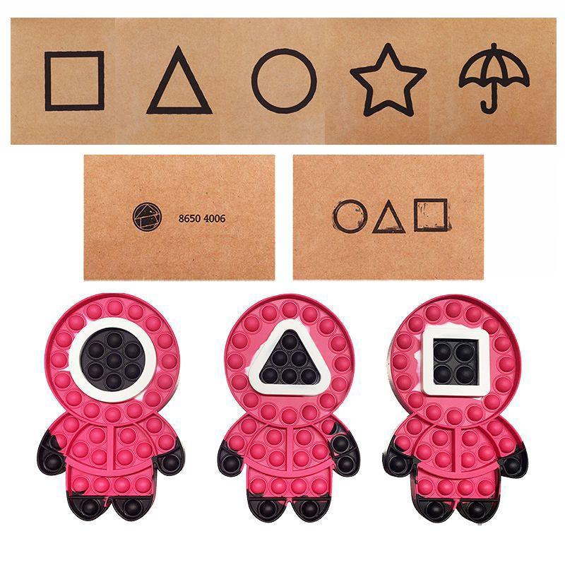 Squid Round Game Six Invitation Card Pop It Simple Dimple Stress Toys Reliever