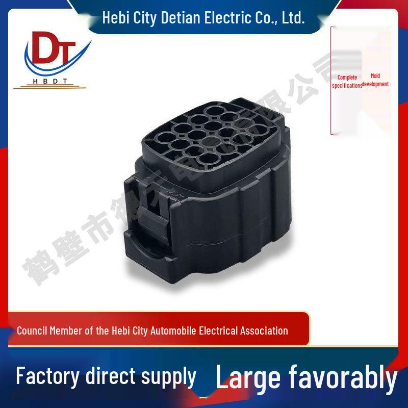 Automotive Wiring Harness DJ71616Y-1.8-21 Plastic Connector Housing 368047-1