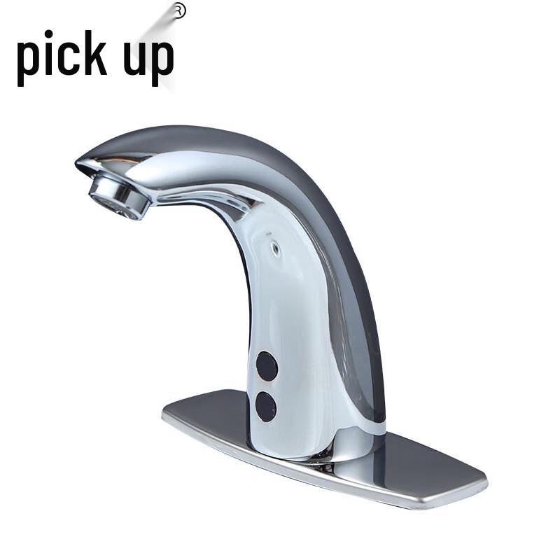 Automatic Infrared Sensor Basin Faucet