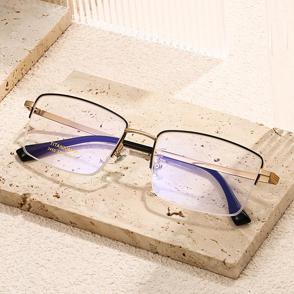 Summer Lightweight Titanium Half-Rim Business Glasses for Men and Women - Anti-Blue Light Myopia Protection