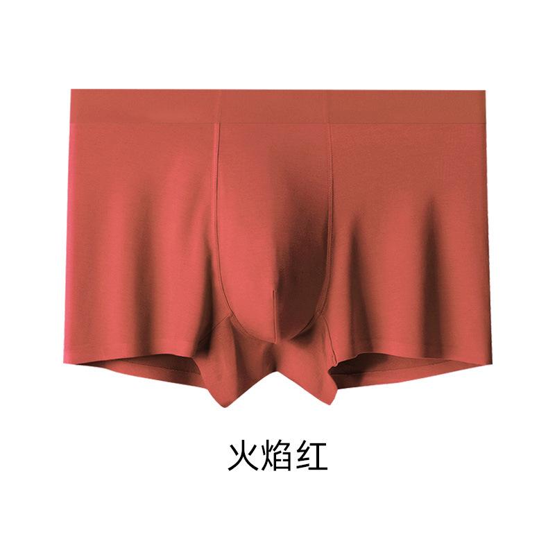 Lenjerie de corp bărbătească modală fără cusături 60S, boxeri moi prietenoși cu pielea, boxeri cu culoare solidă mărime mare cu întrepicior din mătase