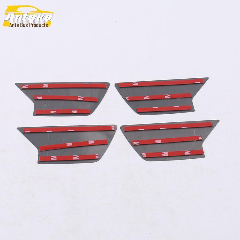 Ford Focus 2019 Interior Door Bowl Anti-Scratch Decorative Panel Accessories