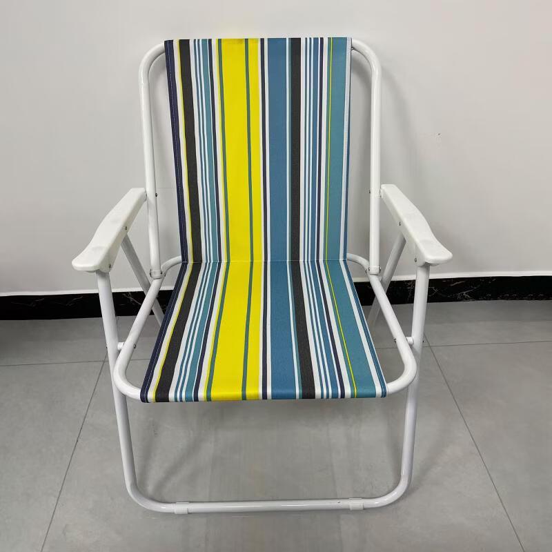 ZISIZ Portable Folding Chair