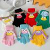 Children's Funny Gloves, Big Mouth, Cute Braids, Boys And Girls' Split Finger Gloves, Dressing Up As Christmas Gifts