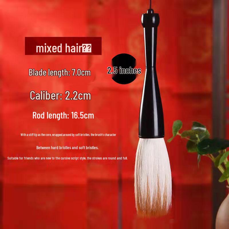 Duo Bi Jian Hao Professional Sheep Hair Large Calligraphy Brush for Spring Festival Couplets