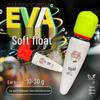 Luminous Color-Changing Fishing Float: Day/Night Dual-Use for Small Fish & Shrimp