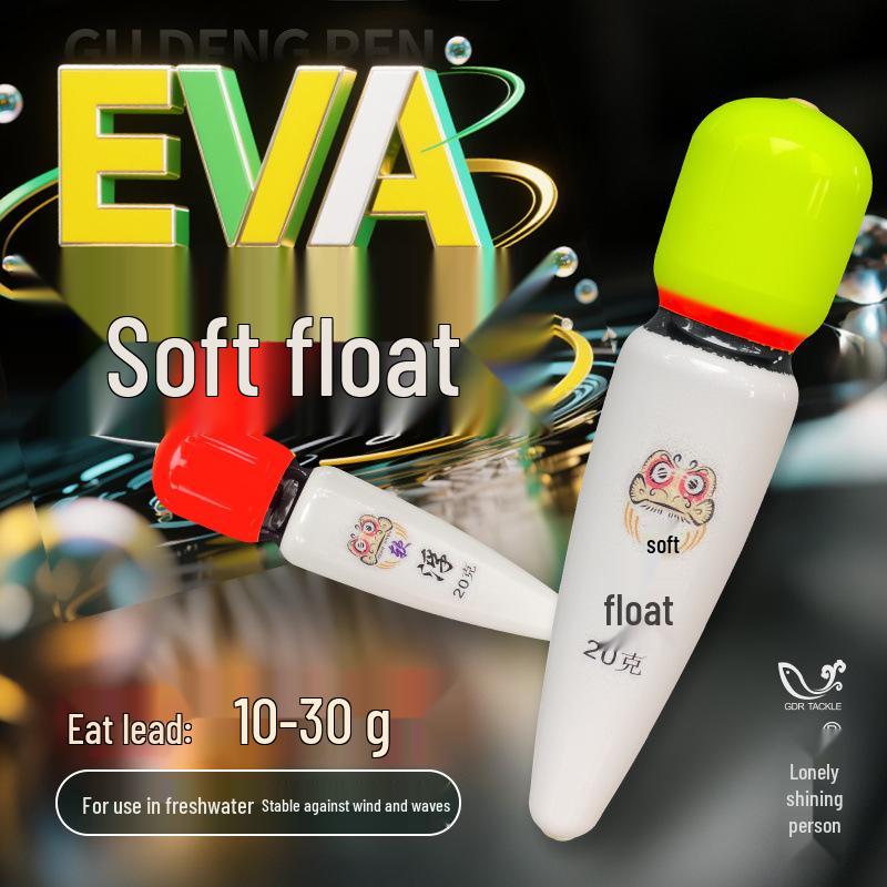 Luminous Color-Changing Fishing Float: Day/Night Dual-Use for Small Fish & Shrimp