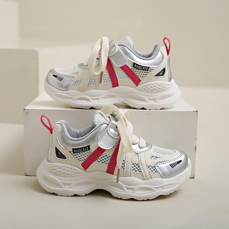 2025 Spring New Children's Dad Shoes Fashionable Versatile Boys Sports Shoes Lightweight Breathable Single Net Girls Running Shoes