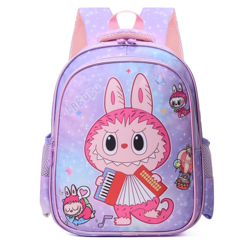School bag Elementary school backpack Large capacity men's and women's backpack Children's