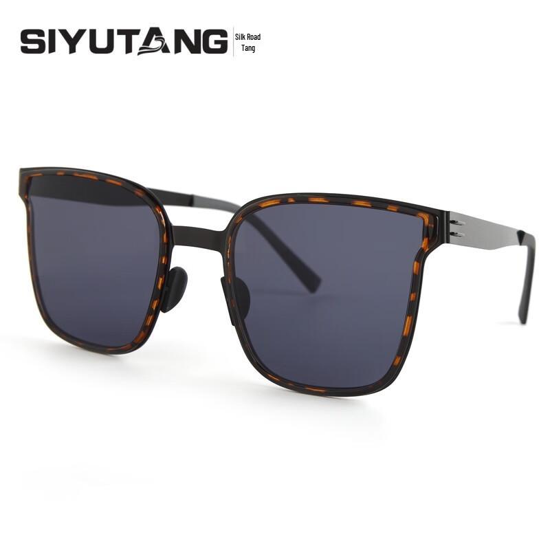 Шелковый Шепот Модные Круглые Солнцезащитные Очки в Стиле Тан