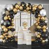 Black Balloons Garland Silver Gold Confetti Balloon Arch Kit Graduation Wedding Bridal Shower New Year Birthday Party Decoration