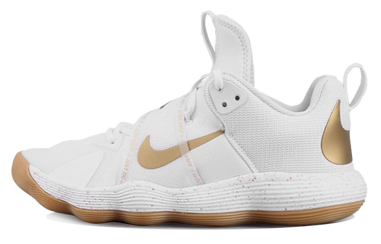 Nike React Hyperset Se White Metallic Gold DJ4473-170 43