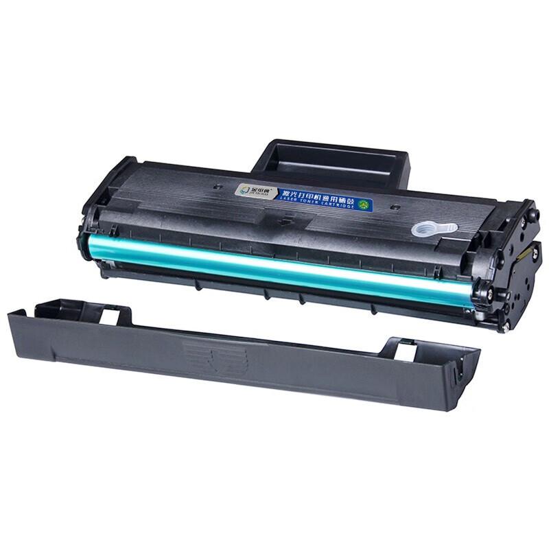 Compatible Black Toner Cartridge for HP W1105A/W1106A/W1107A Printers