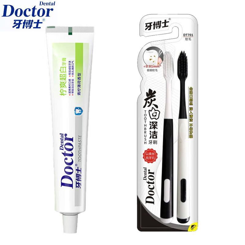 Dr. Dentist Toothpaste & Toothbrush Set